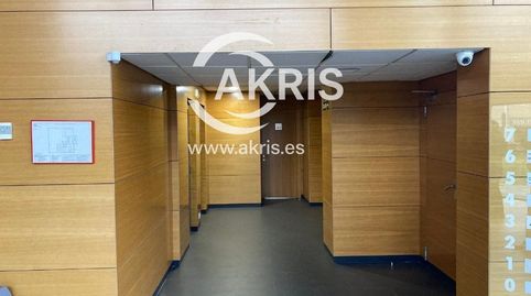 Foto 2 von Geschaftsraum zum Verkauf in Carretera de Artica, Nuevo Artica, Berrioplano / Berriobeiti