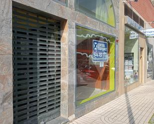 Exterior view of Premises to rent in Badajoz Capital