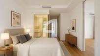 Dormitori de Àtic en venda en Girona Capital amb Aire condicionat, Calefacció i Parquet