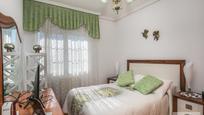 Dormitori de Casa o xalet en venda en Ávila Capital