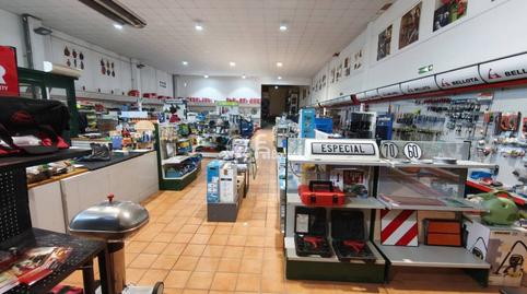 Photo 2 of Industrial buildings for sale in Calle a, Magraners, Lleida