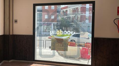 Photo 2 of Premises for sale in Los Palacios y Villafranca, Sevilla