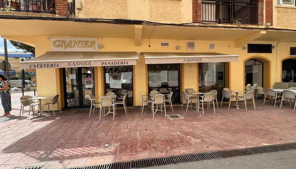 Photo 1 of Premises to rent in Calle Calle de Granada, Playa del Rincón, Málaga