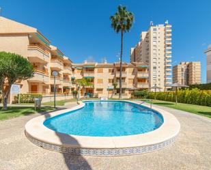 Piscina de Apartament en venda en San Javier amb Terrassa