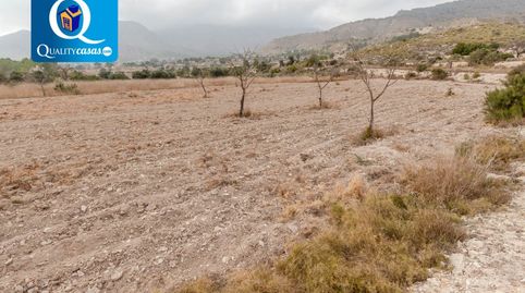 Parcela en venta en Aigües.