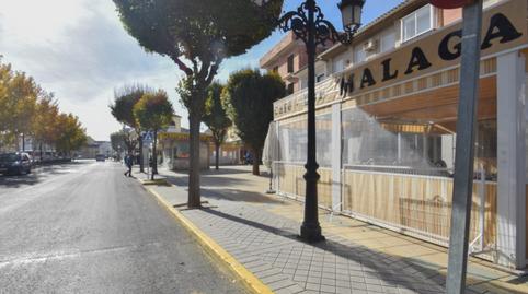 Foto 4 de Piso en venta en Calle Iglesia, Fuente Vaqueros, Granada