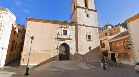 Foto 2 de Piso en venta en Av Estacion Fc (a), Blanca, Murcia