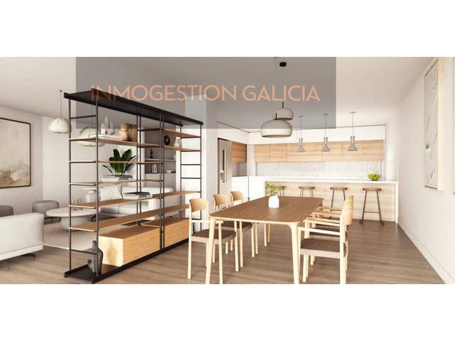 Planta baja en Venta en Avenida Coruña en Cerceda