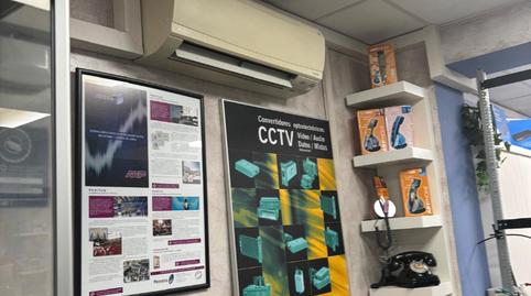 Photo 3 of Premises to rent in Carrer de L'església, 106, Castell - Poble Vell, Barcelona