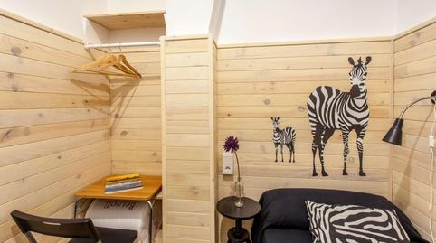 Photo 2 of Apartment to rent in Alboraya Centro, Alboraya