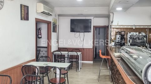 Foto 5 de Casa o chalet en venta en Centre, Sant Pere de Ribes
