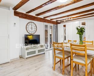 Menjador de Loft de lloguer en  Barcelona Capital amb Aire condicionat, Calefacció i Parquet