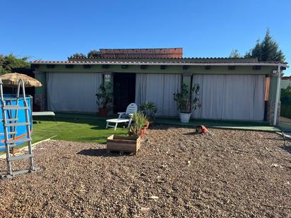 Vista exterior de Finca rústica en venda en Badajoz Capital