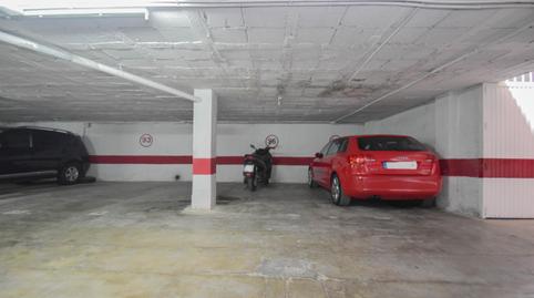 Foto 4 de Garatge en venda a Parque Nueva Granada,  Granada Capital