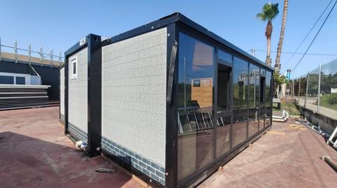 Foto 2 de Casa o xalet en venda a Canyelles, Barcelona