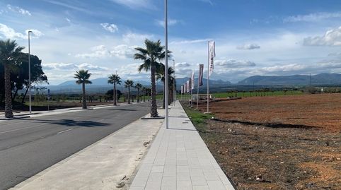 Foto 3 de Terreno en venta en Urb. la Nativa, La Nativa, Albolote