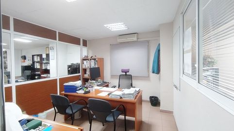 Photo 5 of Industrial buildings for sale in Sur, Mérida