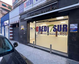 Exterior view of Premises for sale in  Granada Capital