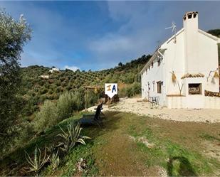 Finca rústica en venda a Iznájar