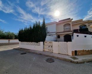 Vista exterior de Casa adosada en venda en Cartagena amb Terrassa, Balcó i Alarma