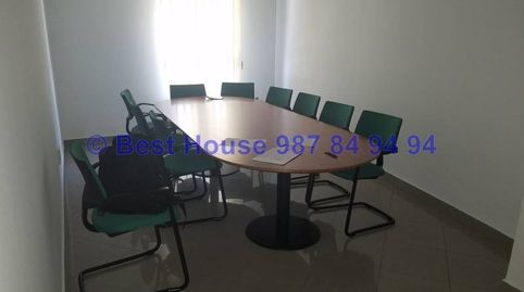 Foto 2 de Oficina en venda a Casco Antiguo, León Capital