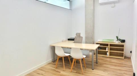 Photo 2 of Premises for sale in Calle María Barrientos, El Cónsul - Ciudad Universitaria - El Romeral, Málaga