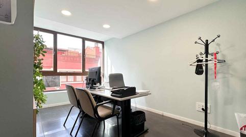 Photo 4 of Office for sale in C. de Nicolás Morales, San Isidro,  Madrid Capital