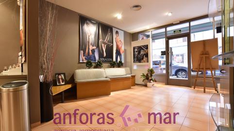 Photo 2 of Premises to rent in Carrer de L'onze de Setembre, 3, Centre, Tarragona