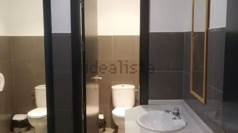 Photo 4 of Commercial properties for rent in Avenida Mairena del Aljarafe, 24, Bollullos de la Mitación, Sevilla