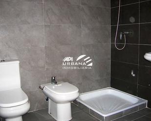 Bany de Casa o xalet en venda en Lucena