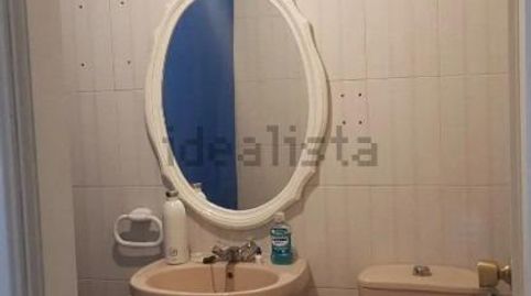 Foto 5 von Büro zur Miete in Casco Antiguo, Cáceres Capital