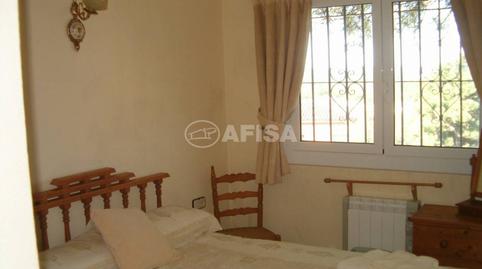 Foto 4 de Casa o xalet en venda a Centre, Vidreres