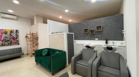 Photo 2 of Premises to rent in Santa Rosa, Mollet del Vallès