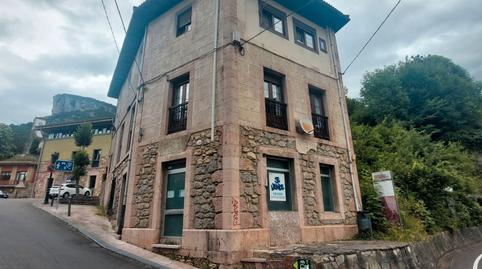 Photo 2 of Premises for rent in Plaza Ayuntamiento, 101a, Cabrales, Asturias