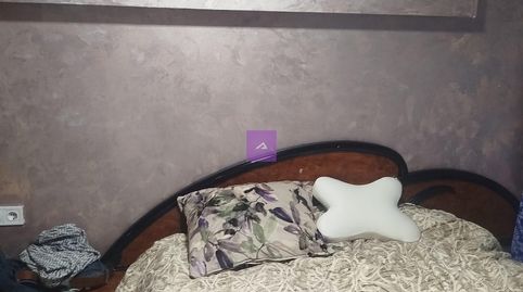 Foto 3 von Country house zum Verkauf in Carrer de la Morera, Albalat de la Ribera, Valencia