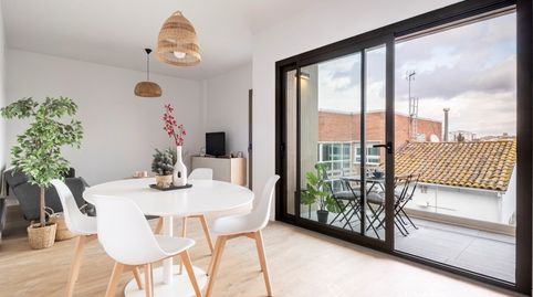 Foto 2 de Piso en venta en Paseo Cordelles, Centre - Cordelles, Cerdanyola del Vallès