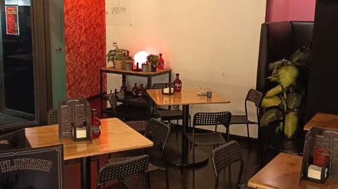 Photo 5 of Premises to rent in Calle Clavel, 27, Norte - Universidad, Móstoles