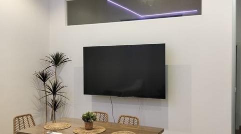 Photo 2 of Premises for sale in Costa Ballena Golf, Rota