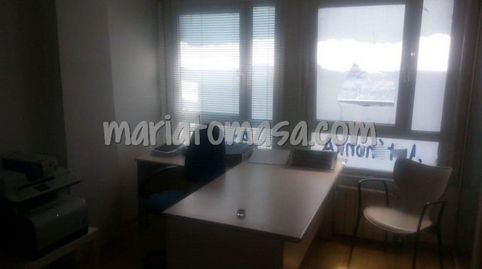 Foto 3 de Oficina en venta en Santutxu, Santutxu - Basarrate, Bilbao