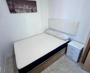 Bedroom of Flat to share in  Madrid Capital  with Air Conditioner, Heating and Private garden