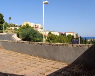 Premises for sale in Canuta