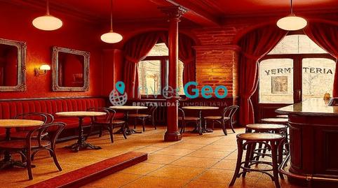 Photo 3 of Premises for sale in Calle Acera de Recoletos, Campo Grande, Valladolid