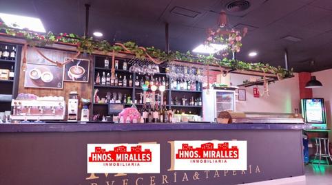 Photo 2 of Premises to rent in Ciutat Esportiva, Alicante