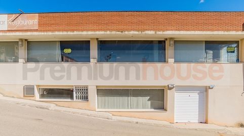 Nave industrial Venta Corbera dEbre, imatge 3