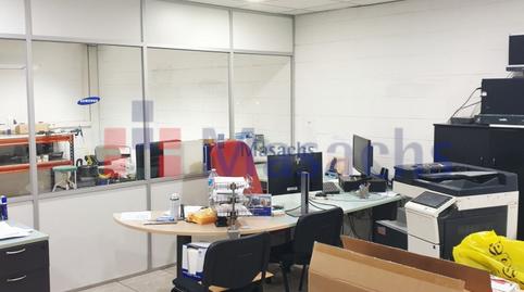 Photo 5 of Industrial buildings to rent in Centre, Girona