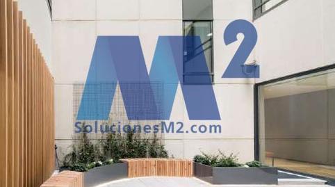 Foto 5 de Oficina de alquiler en Simancas, Madrid