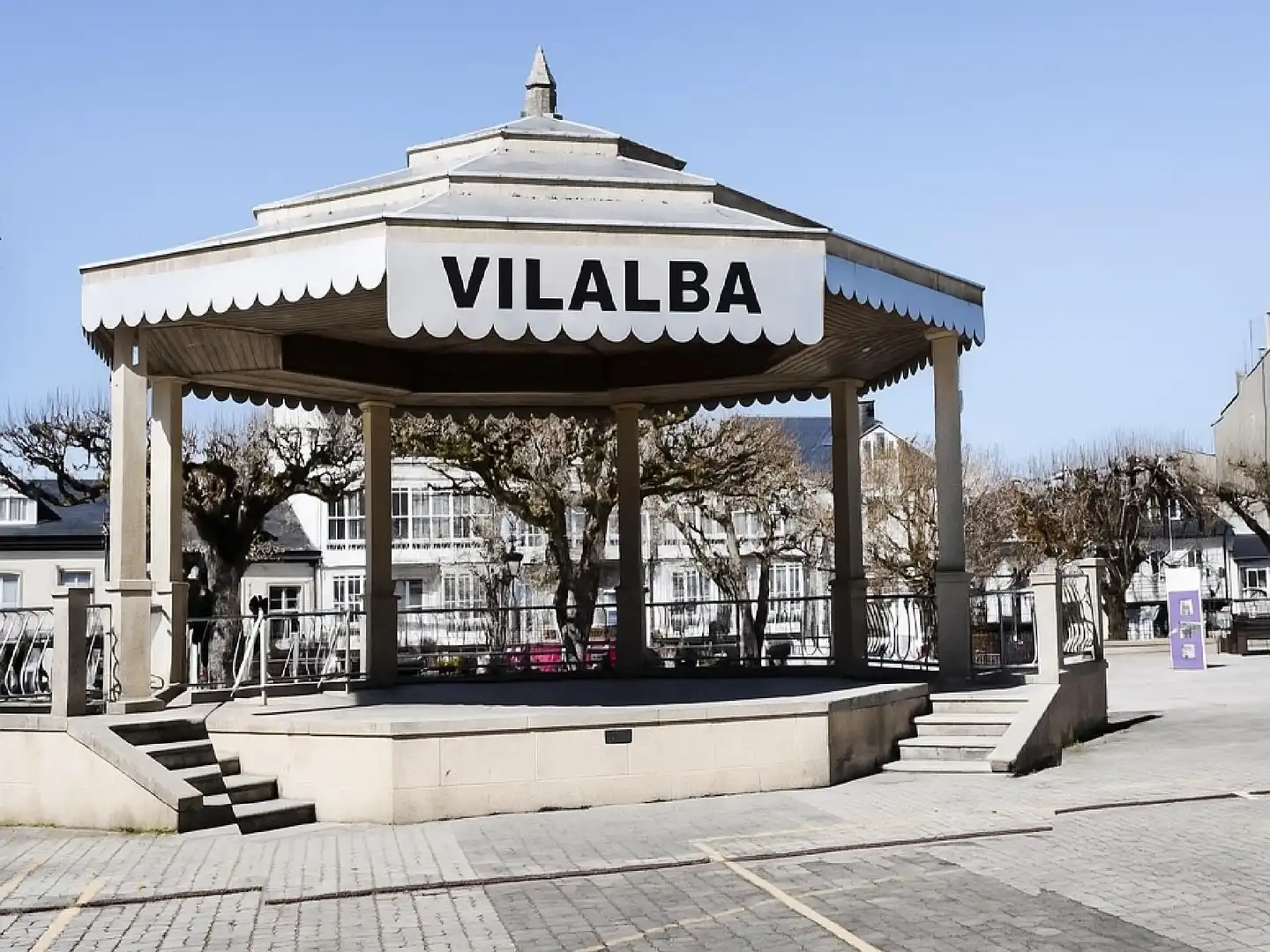 Exterior view of Flat for sale in Vilalba
