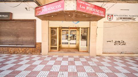 Photo 2 of Premises for sale in Calle Reina Mora, 4, Barrio de Zaidín, Granada