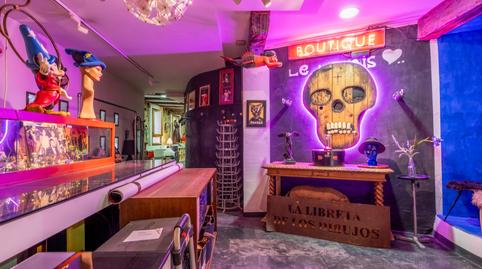 Photo 3 of Premises for sale in Calle de Contamina, 19, Alfonso, Zaragoza