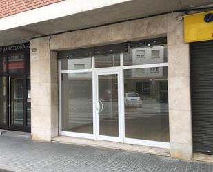 Premises for sale in Pineda de Mar